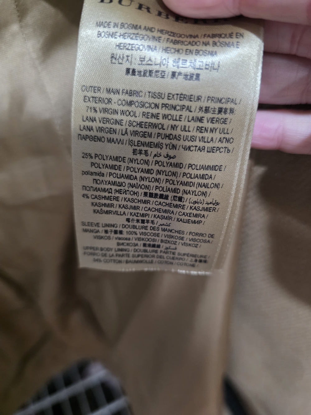 Burberry Women's Beige Double-Breasted Trench Coat - Picture 8 of 9